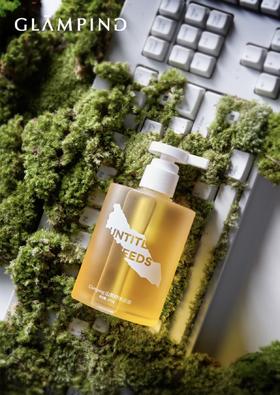 GLAMPING山茶籽沐浴油