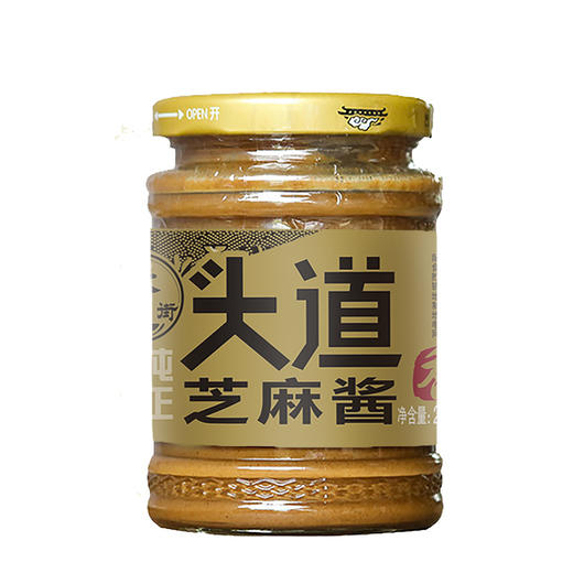 【武汉-汉阳】江城百臻头道街芝麻酱238g*2 商品图1