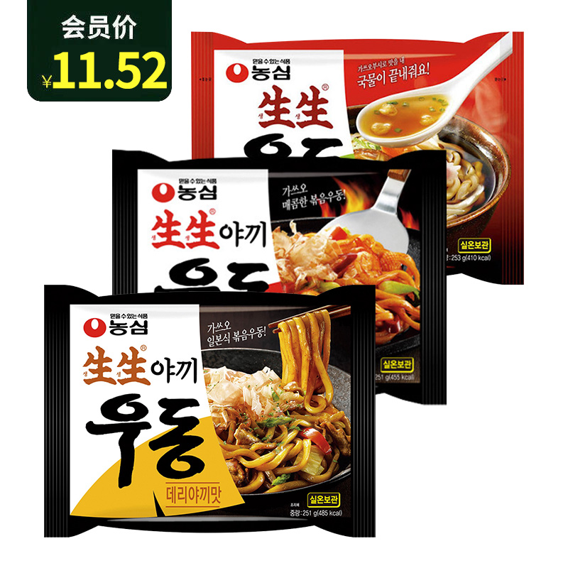 농심생생우동면农心生生乌冬汤面/炒面