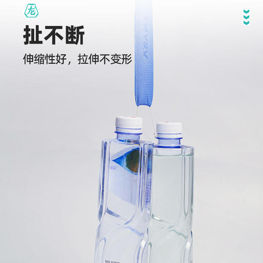 创威鱼竿缠把带龙骨吸汗带加长防滑手把套双层EVA缠绕带防电套 商品图4