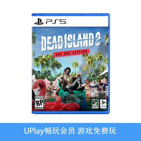 【畅玩卡可租】二手PS5游戏 死亡岛2 中文版