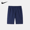 NIKE  耐克  夏 小童 短裤 NKB-FS-6650 商品缩略图8