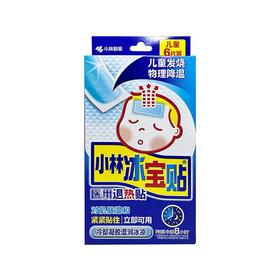 小林制药 儿童用退热冰宝贴（6片装）