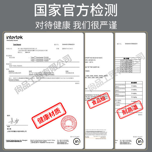 【明星同款】Tritan材质超大容量太空水杯 可装热水运动健身吨吨桶 商品图1