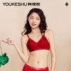 【新年限定】有棵树「3/4杯」本命年红色无痕无钢圈聚拢蕾丝美背内衣文胸女G-B6012 商品缩略图0