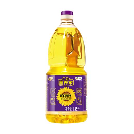 中粮福临门唯粹金典小黑葵葵花仁油礼盒 1.45L*2瓶/盒【CZ】 商品图2