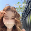 【晒不黑！渐变色腮红防晒口罩】防晒至眼角，触感冰凉，3D剪裁，隐藏式开口透气，不闷热，不勒耳朵可以水洗，蕉下同款护眼角女脸基尼遮阳骑行冰丝面罩夏日 商品缩略图1