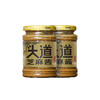 【武汉-汉阳】江城百臻头道街芝麻酱238g*2 商品缩略图0
