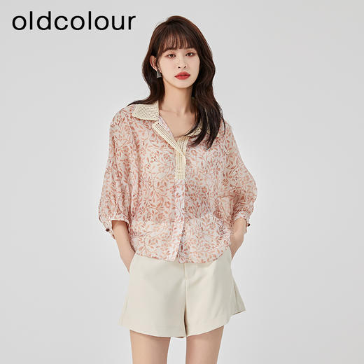 oldcolour2023夏季新款法式复古直筒宽松泡泡袖OL衬衫女O22012239 商品图3