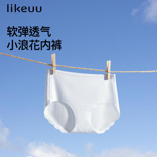 女童内衣发育期小学生背心无痕文胸2周年礼盒 商品图3