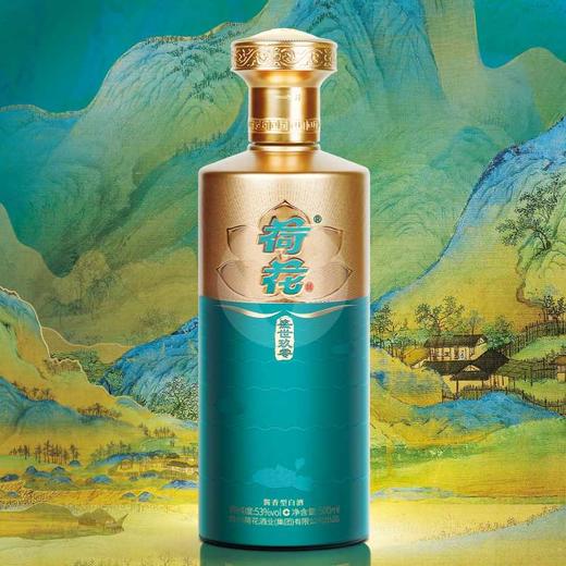 荷花盛世玖零53度500ml【盛世荷花90】 商品图0