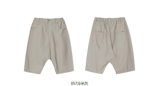 jnby   23年夏款   全棉微皱中裤  1N5E12340 商品图13