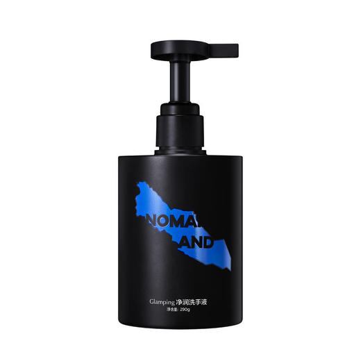 GLAMPING净润洗手液 商品图5