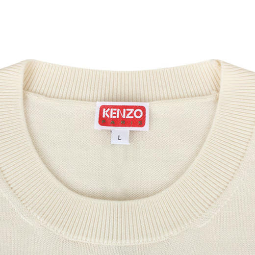 KENZO 高田贤三 新款男装图案刺绣羊毛针织衫毛衣男士针织开衫 FD55PU3813LB 商品图3