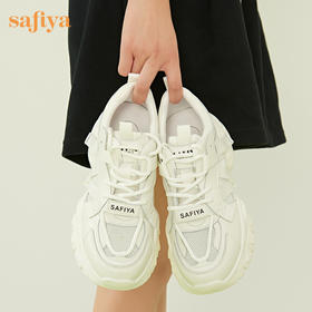 Safiya/索菲娅2023秋季新品炸街网红厚底透气网面小众增高老爹鞋 SF33112442/ SF31112442