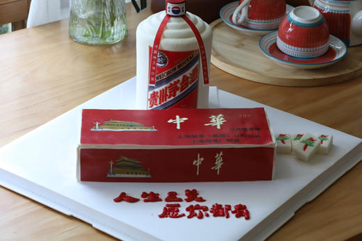 酒瓶·中璍·麻将幺鸡（适合5-6人） 商品图6