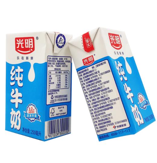 250ml光明UHT纯牛奶 整箱卖 一箱24盒 请拍24倍数 商品图1