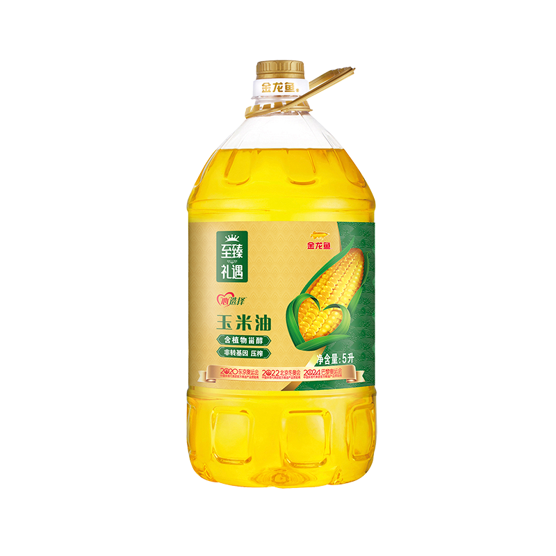 金龙鱼 至臻玉米油 5L/桶【CZ】