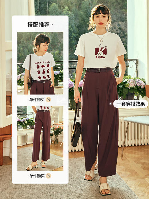 OLrain欧芮儿法式红色休闲裤女夏季2023年新款高腰阔腿垂感西装裤 商品图3