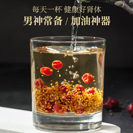 神农金康 五味子菟丝子茶550g 原生态真滋补 商品图5