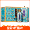 【2020年  9折秒杀】赤水荷花 珐琅彩 酱香型 53度 500ml*6【整箱装】 商品缩略图0