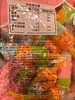 本垒小猪可吸果冻粉色680g 商品缩略图4