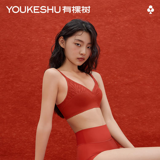 【新年限定】有棵树「3/4杯」无痕无钢圈大胸显小本命年内衣女红色蕾丝文胸G-B6010 商品图0