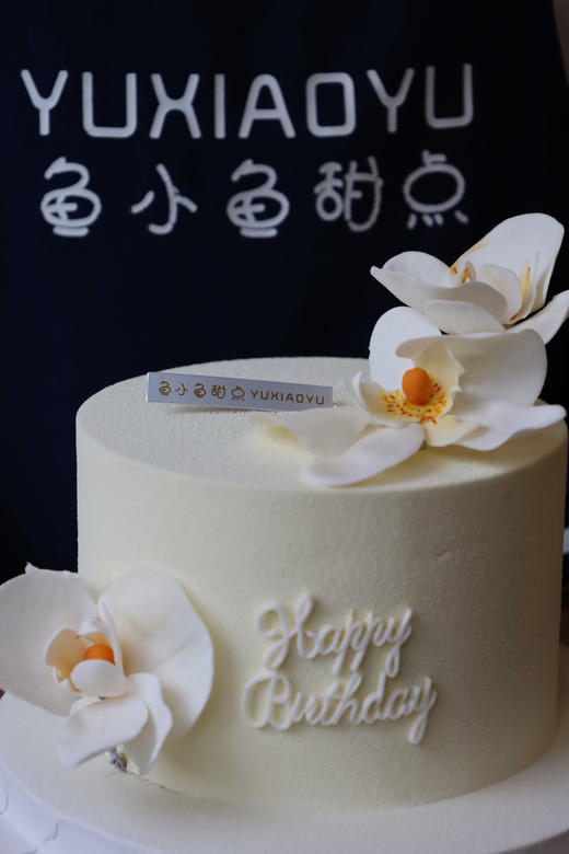 洁白蝴蝶兰 商品图4