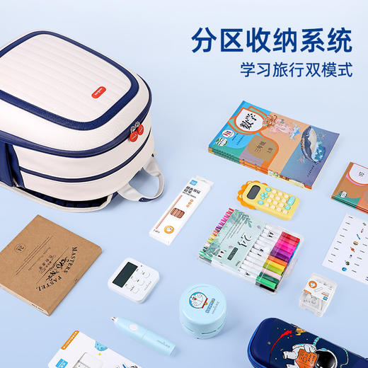 360°气囊护脊太空减重双肩书包 商品图3