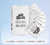 wet stuff可舔食，便携润滑液——一次一袋很方便 商品缩略图1