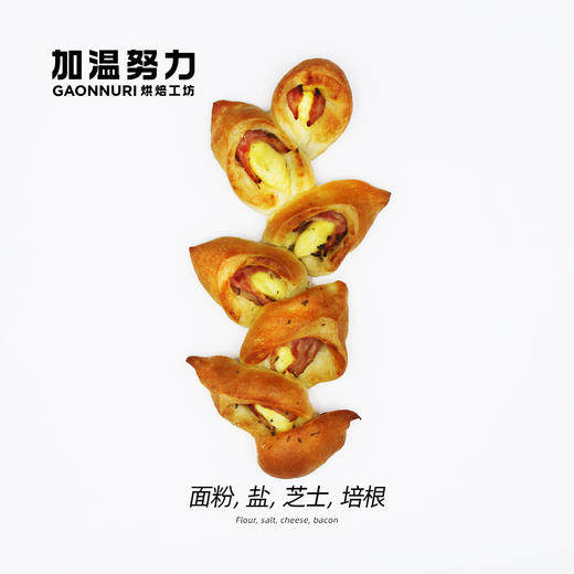 培根麦穗包 商品图1