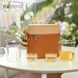 哲品 悦游旅行茶具套装2人便携户外茶具带茶具包现代茶具整套