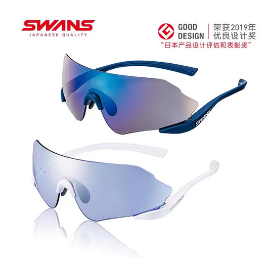 SWANS狮王视 男女同款高尔夫E20系列高清太阳眼镜 ENN20-0714/1101/1701 商品图0