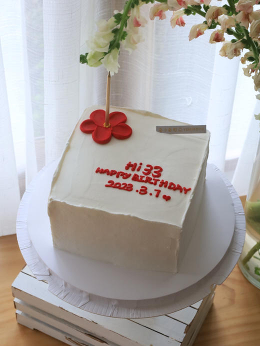 Hi 小红花（图为15x15cm 适合5-7人） 商品图1