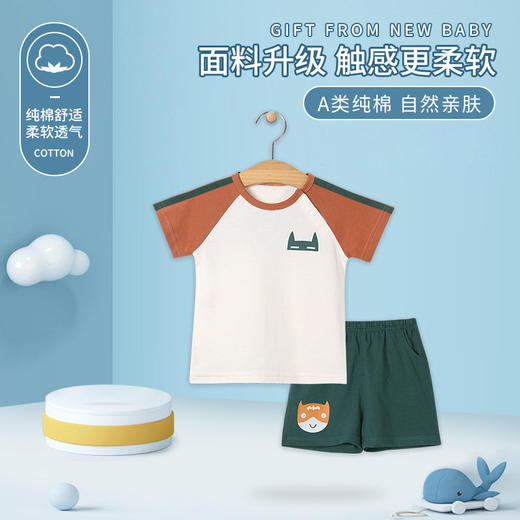 【懒妈常备❗️夏季新款男童运动套装】贴合孩子肌肤，柔软舒适，时尚潮流，短袖短裤纯棉新生 儿童休闲T恤衣服潮流父亲节礼物新年礼盒年货礼盒 商品图6