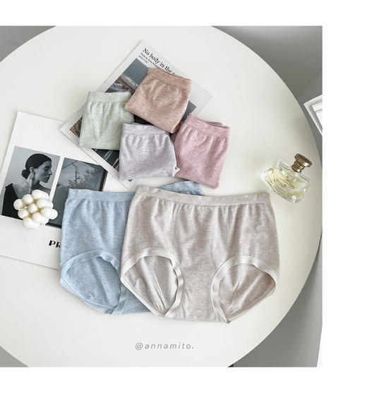 老米优品/ 米妈自留款 ~2条包邮！《GAO品质60莫代尔幻彩内裤》无缝无痕，立体臀型，质感无敌 NK230426E 商品图8
