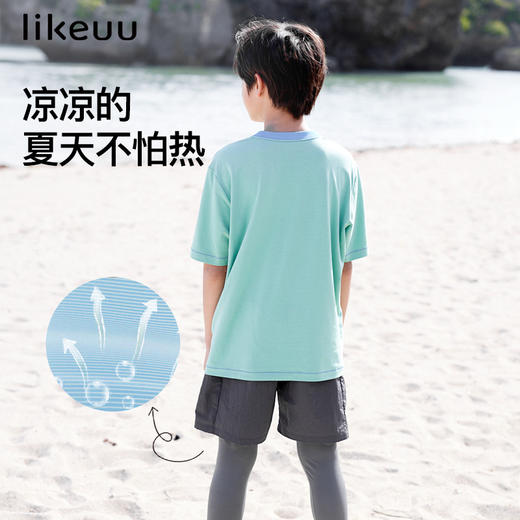 男童户外防风耐磨假两件运动裤防晒打底裤ZY 商品图3