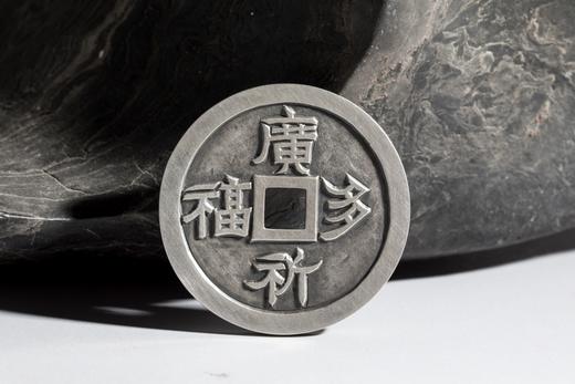 矩德泉坊 纯银手作   干国栋家广祈多福（4.7厘米版）557 商品图4