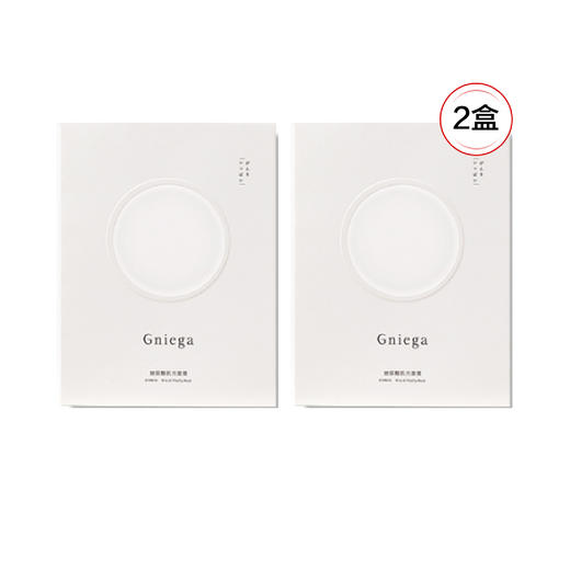 【清仓好价】Gniega玻尿酸面膜25g*5片盒装 2盒/6盒 商品图3