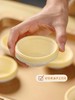 大师小点0添加黄天鹅鸡蛋葡式蛋挞皮+蛋挞液套装 商品缩略图2