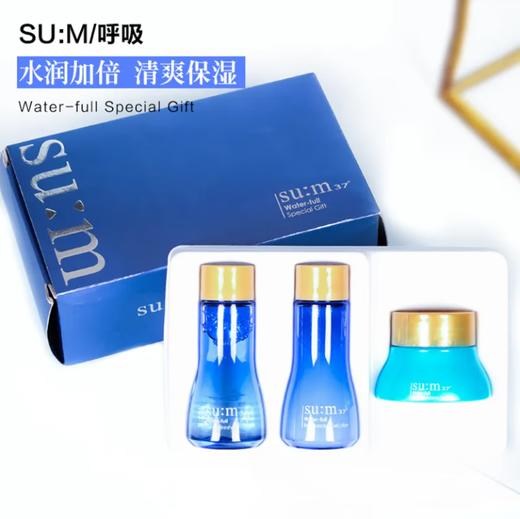 韩国SU:M37苏秘水漾沁润 水乳霜三件套盒中样 商品图1
