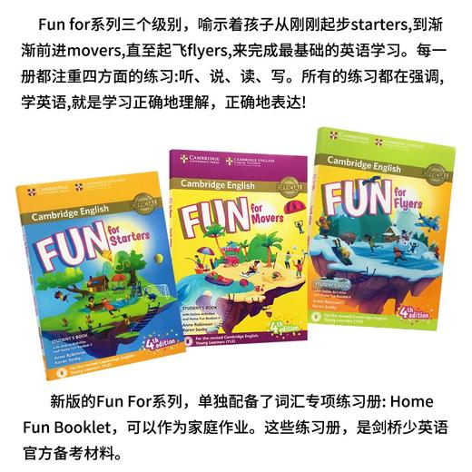 新版fun for starters movers flyers儿童听说读写cambridge english剑桥少儿英语yle官方考试教材 商品图3
