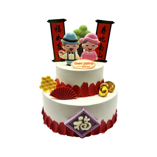 味美特8+5特惠“七选一乳脂奶油蛋糕”-可以升级为动物奶油哦！所有门店均可提货 商品图6