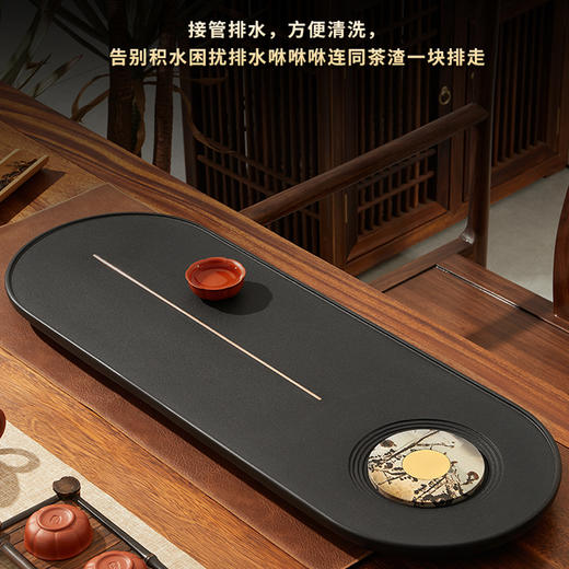 【样品清仓4折】锦绣-风顺高端天然玄青乌金石头茶盘家用简约茶具托台新中式（约80*28） 商品图6