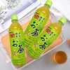 桑戈利亚一休屋抹茶味饮料500ml 商品缩略图0