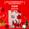 《柑橘与柠檬啊》（双语版） 商品缩略图3