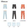 likeuu女童五分骑行裤夏季防晒凉感九分运动打底裤春夏ZY 商品缩略图4