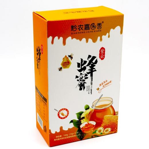 安顺紫云【勺蜜】 12g*12支 口感细腻  味道甜润  全国包邮（五区不发货） 商品图2