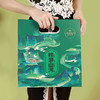 粽游山河 商品缩略图2