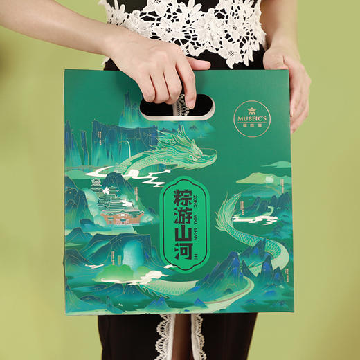 粽游山河 商品图2